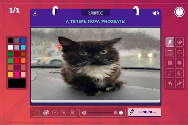 Кракен браузер ссылка