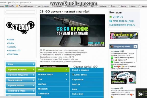 Kraken ссылка зеркало krakentor site