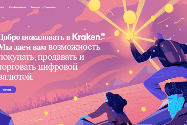 Kra10cc
