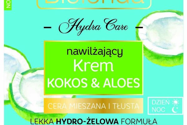 Kraken ссылка официальная