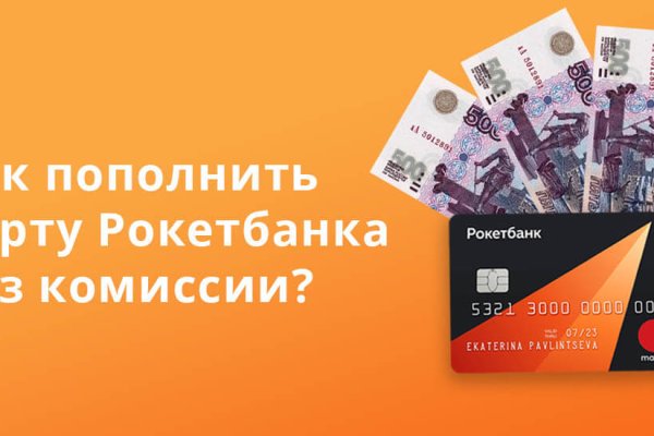 Официальный сайт kraken kraken clear com