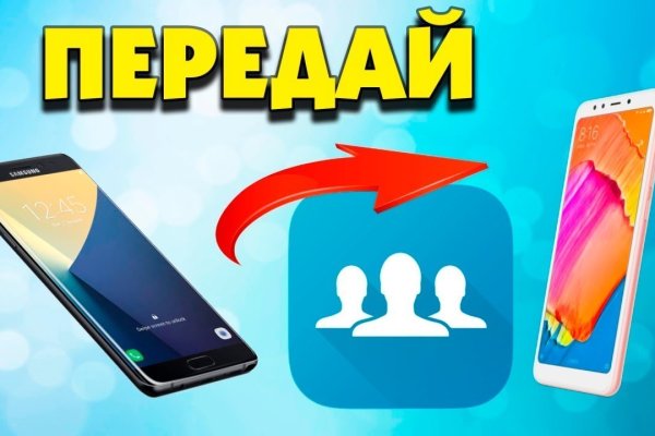 Kraken tor ссылка kraken014 com