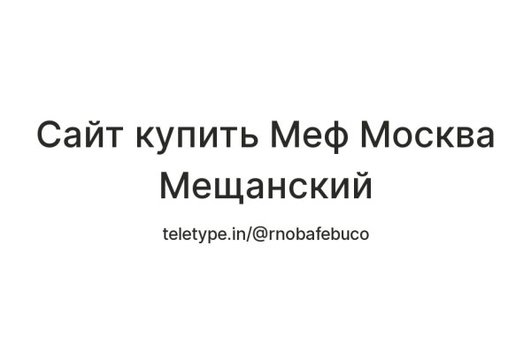 Кракен сайт krk store com