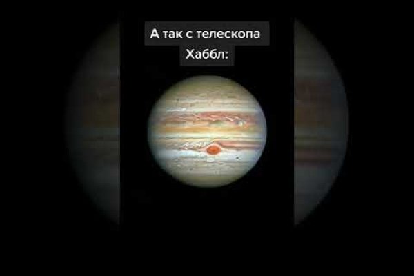 Кракен тг маркетплейс