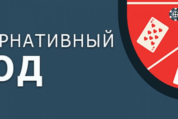 Войти в кракен вход магазин