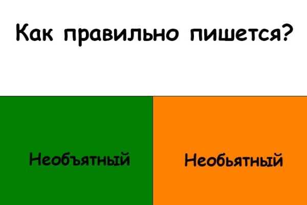 Через какой браузер зайти на кракен