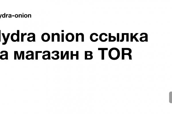 Правила модераторов кракен площадка