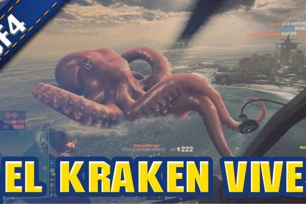 Зеркало kraken kraken16 at kraken16 at