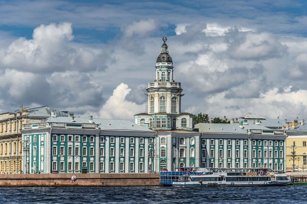 Кракен москва наркота