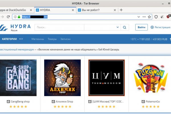 Магазин кракен даркнет сайт