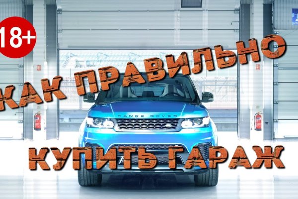 Кракен маркетплейс это