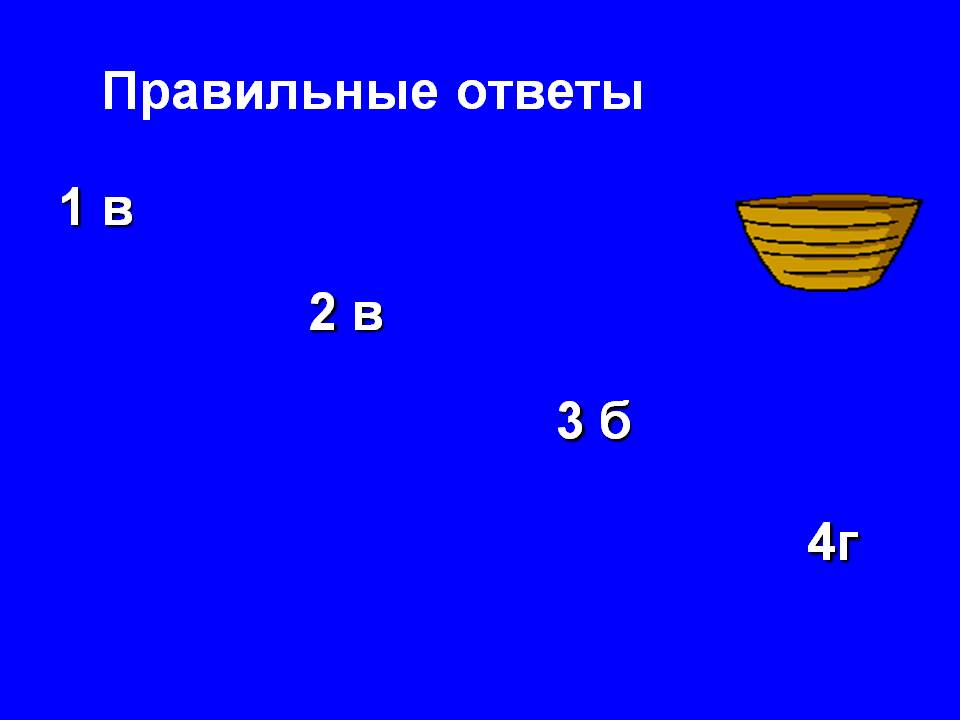 Маркетплейс кракен