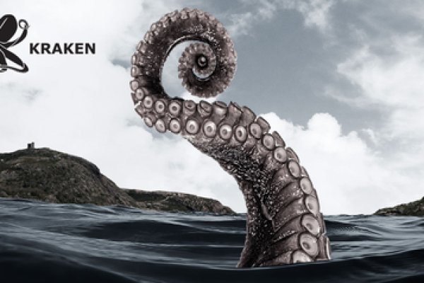 Kraken ссылка сайт kraken clear com