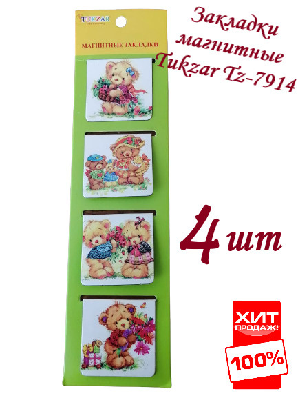 Kra37cc